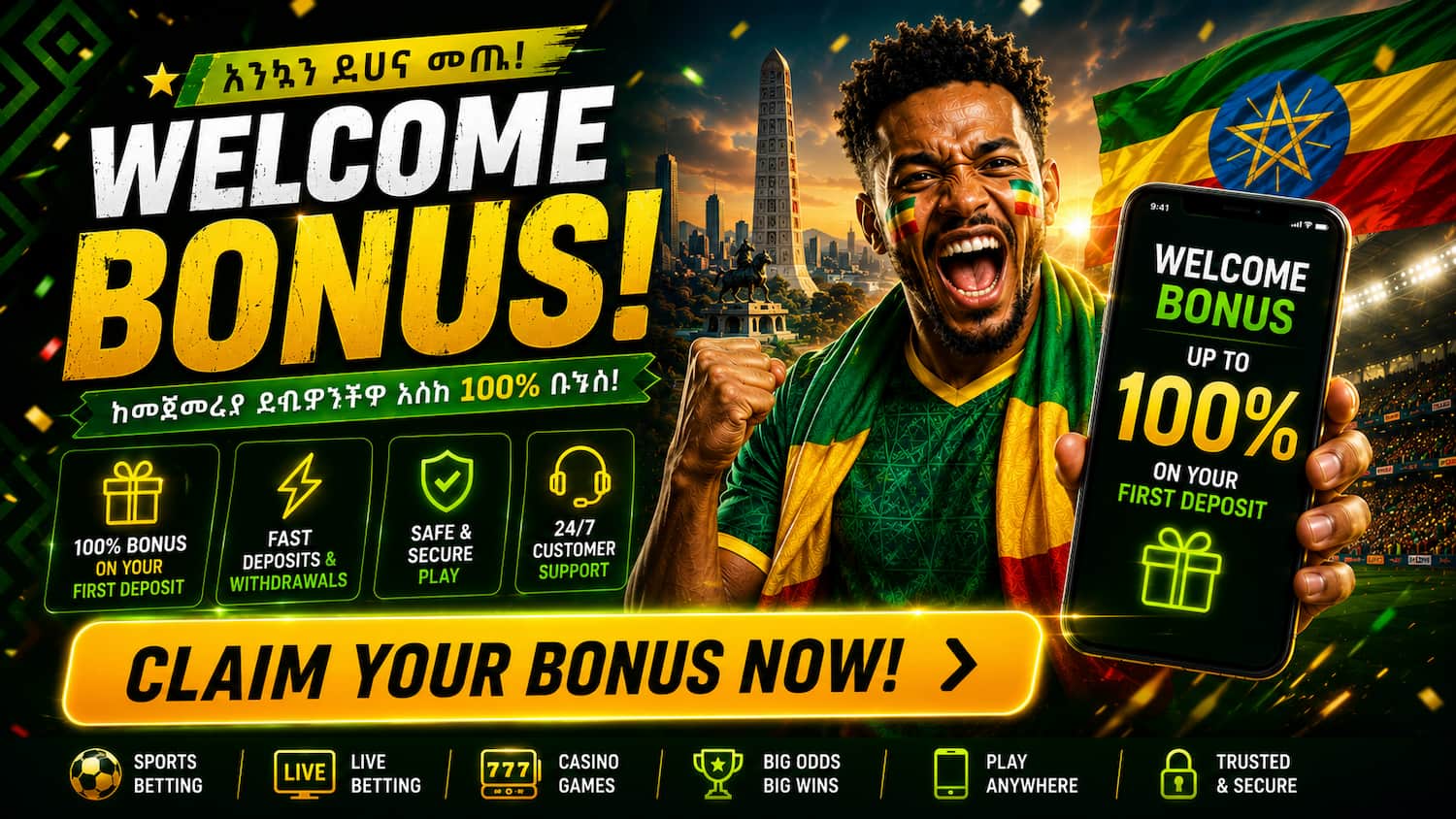 Hulusport Bet